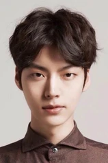 Foto de Ahn Jae-hyun