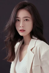 Foto de Su-hyeon Hong