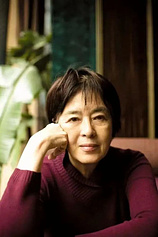 photo of person Shuqin Huang