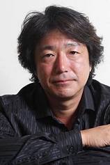 photo of person Eiichiro Hasumi