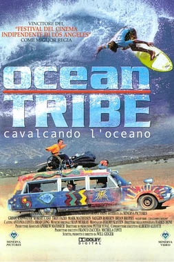 El Último Viaje al Océano