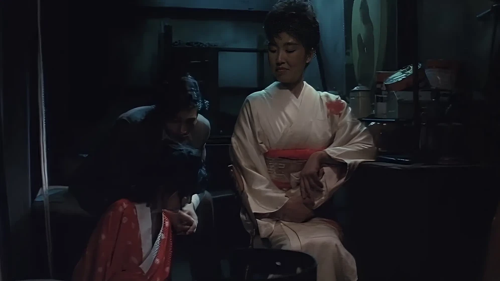 Imagen de flower-and-snake-3-punishment-1986