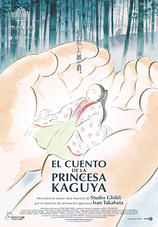 poster of movie El Cuento de la Princesa Kaguya