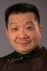 Foto de Geng Li