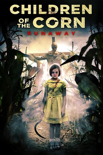 Poster de Los Chicos del Maíz: La Huida