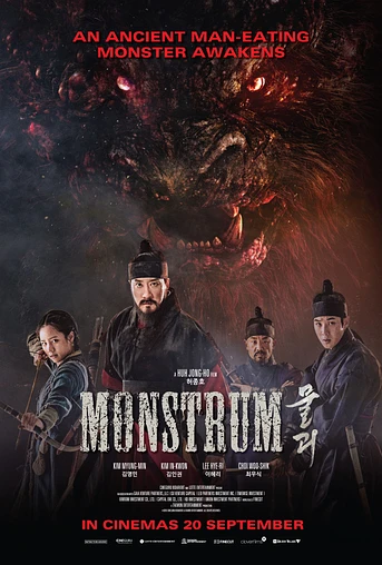 Poster de Monstrum