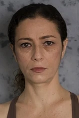 Foto de Cyria Coentro