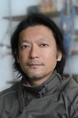 Foto de Shingo Wakagi