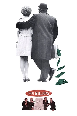 poster of movie Un cerebro millonario