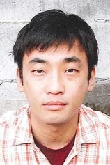 Foto de Hiroshi Yamamoto
