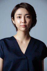 Foto de Kasumi Yamaya