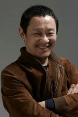 Foto de Lee Seol-gu
