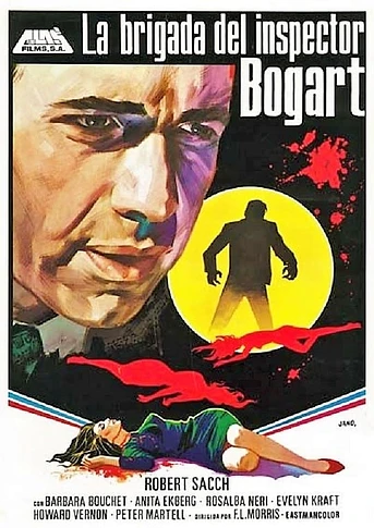Poster de La brigada del inspector Bogart