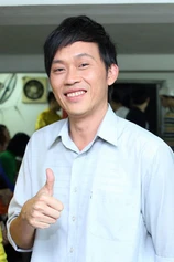 Foto de Hoài Linh
