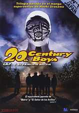 poster of movie Twentieth Century Boys