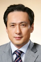 Foto de Son Chang-min