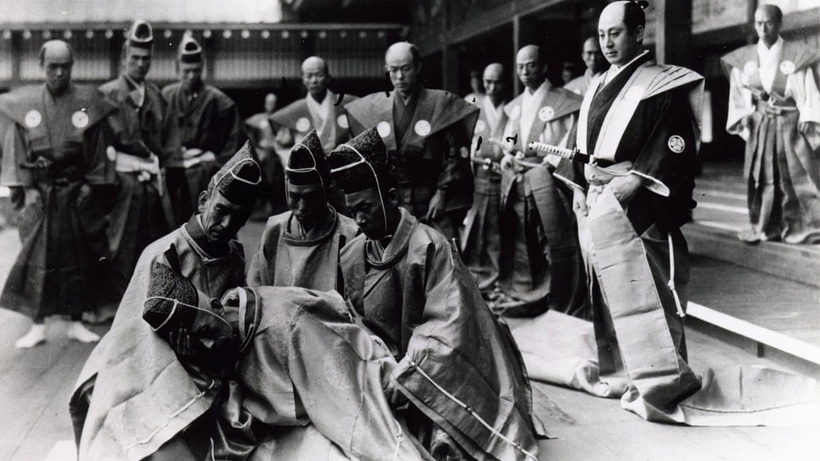 Imagen de Los Leales 47 Ronin