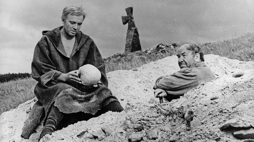Imagen de Hamlet