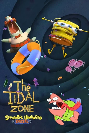 Poster de Bob Esponja presenta: La zona intermareal