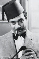 Foto de Tewfik El Dekn