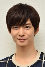 Foto de Yudai Chiba
