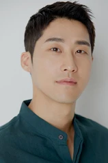 Foto de Kim Ji-chul