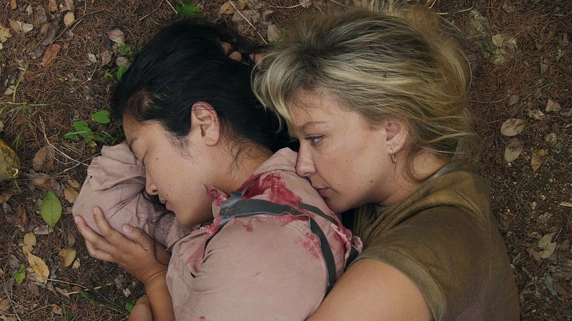 Imagen de A Game in the Woods