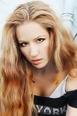 picture of actor Tara Cardinal