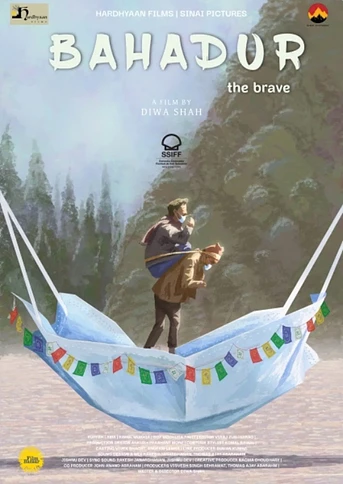 Poster de Bahadur the Brave