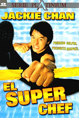 El SuperChef poster