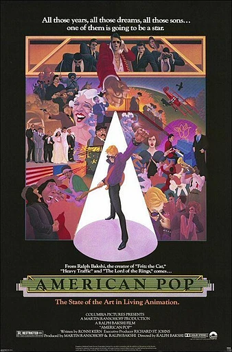 Poster de American Pop