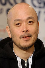 photo of person Tsutomu Nihei