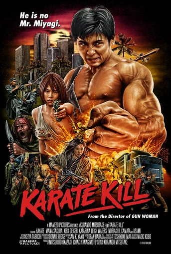 Poster de Karate Kill