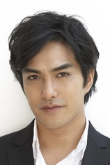 Foto de Kazuki Kitamura