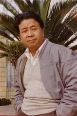Foto de Tian-Ming Wu
