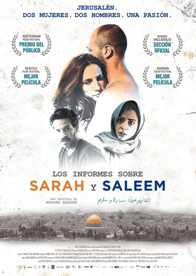 still of movie Los Informes sobre Sarah y Saleem
