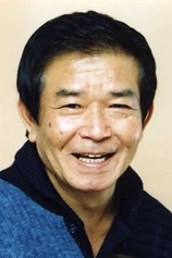 Foto de Hiroya Ishimaru