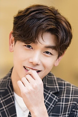 picture of actor Eric Nam