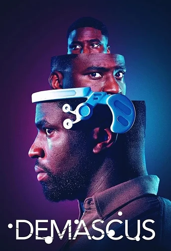 Poster de Demascus