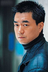 picture of actor Yong Dong