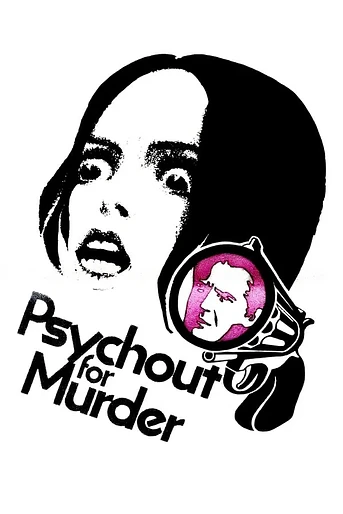 Poster de Psychout for Murder
