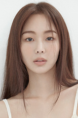 picture of actor Geum Sae-rok