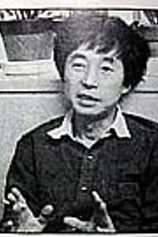 photo of person Masahiro Yamada
