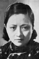 picture of actor Tianxiu Tang