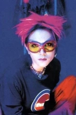 Foto de hide