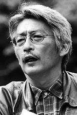 photo of person Shunichi Nagasaki