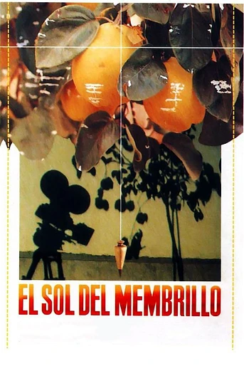Poster de El Sol del Membrillo