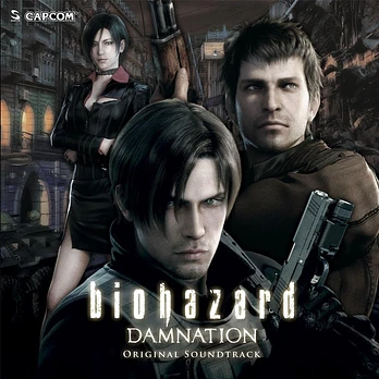Carátula de la banda de sonido de Resident Evil: La Maldición