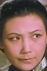 Foto de Li Wei