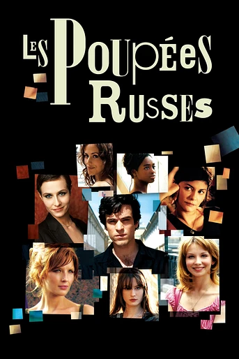 Poster de Las Muñecas Rusas